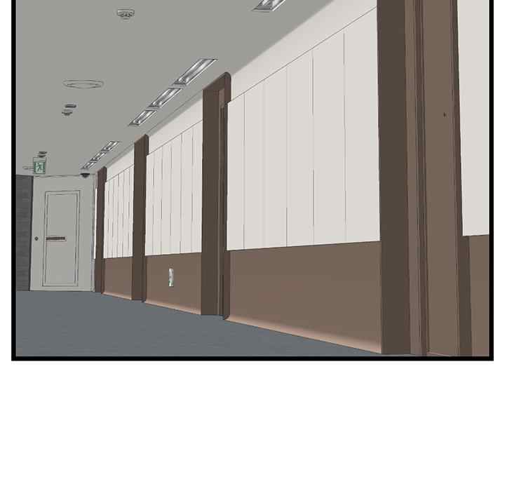 Midnight PC Cafe - Chapter 45 74