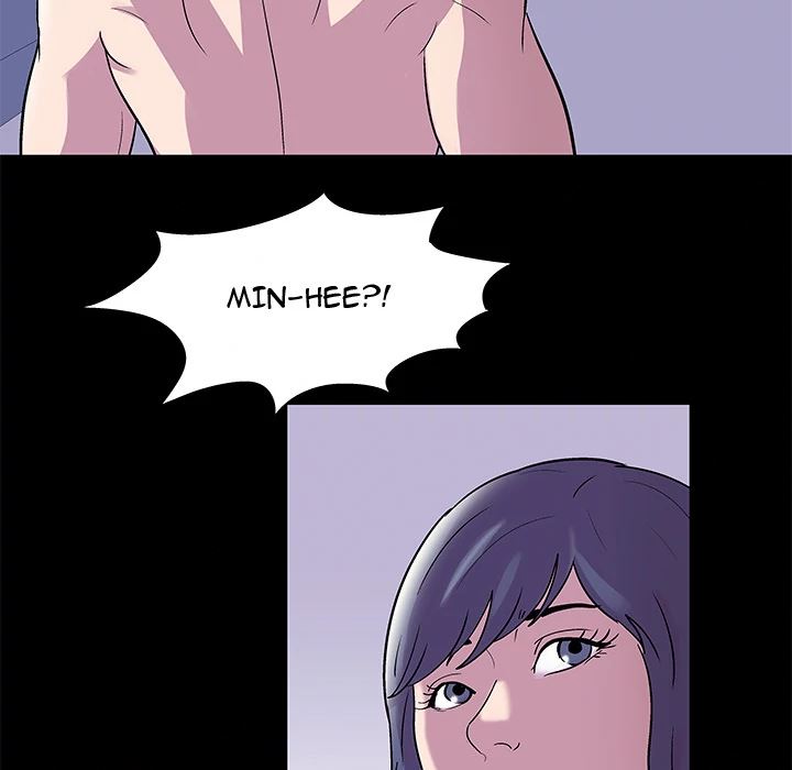 Project Utopia - Chapter 45 17