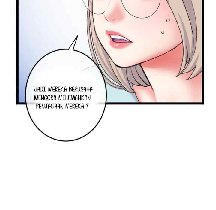 Midnight PC Cafe - Chapter 45 139