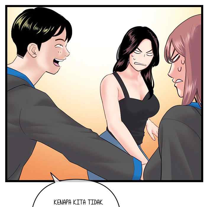 Midnight PC Cafe - Chapter 45 70