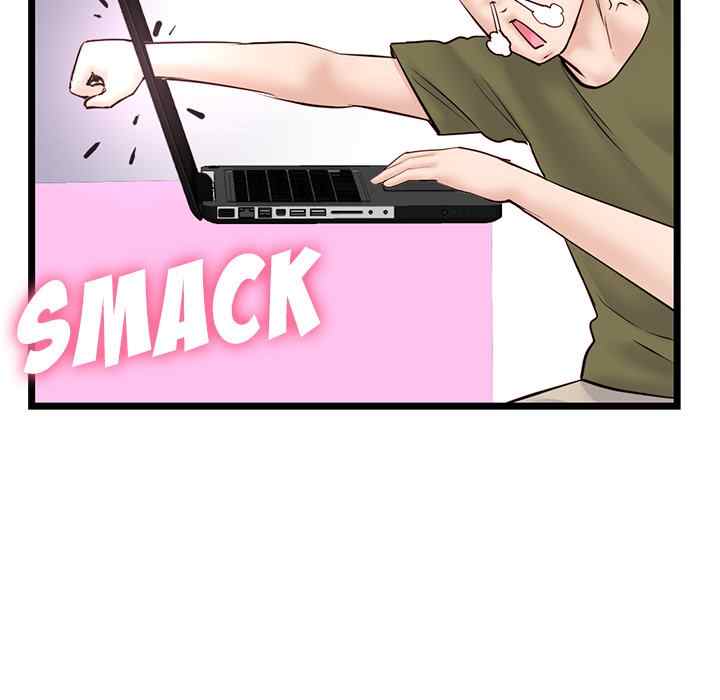 Midnight PC Cafe - Chapter 45 137