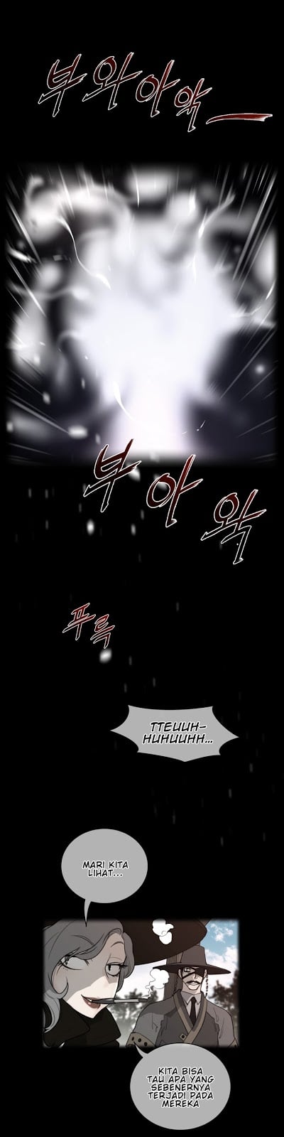 Perfect Half - Chapter 56 5