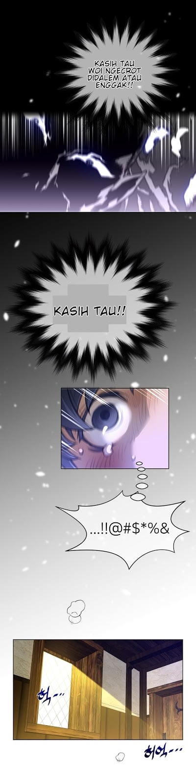 Perfect Half - Chapter 56 25