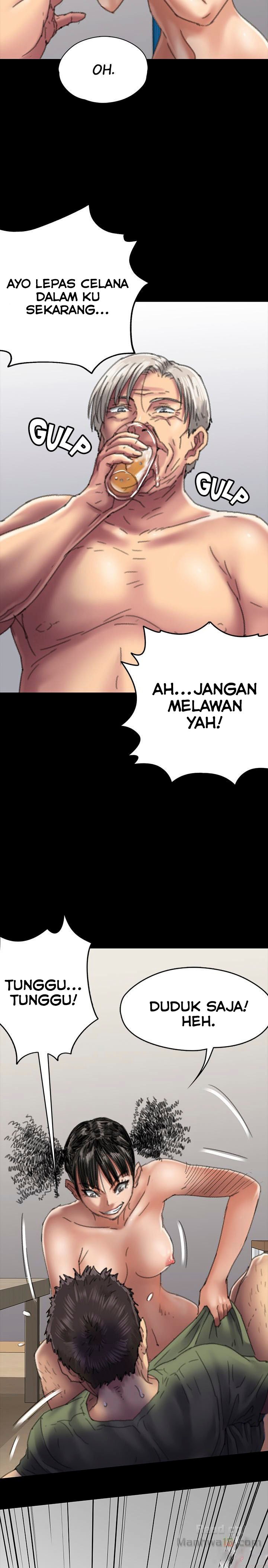 Queen Bee (Andrew) - Chapter 56 7