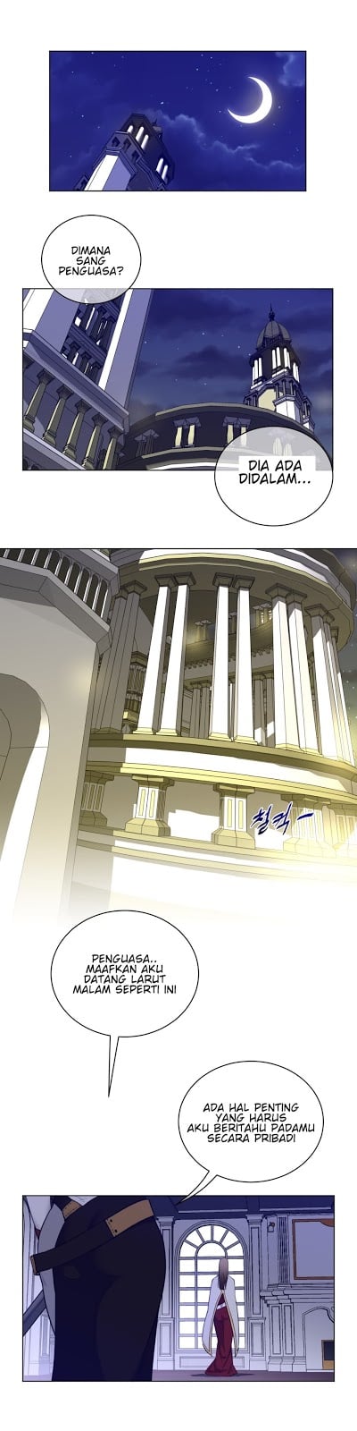 Perfect Half - Chapter 56 16