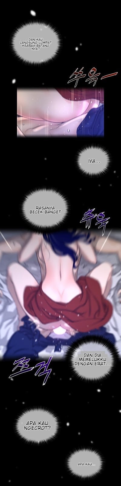 Perfect Half - Chapter 56 23