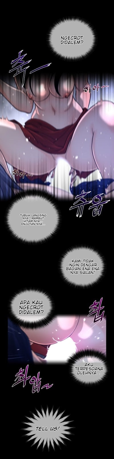 Perfect Half - Chapter 56 24