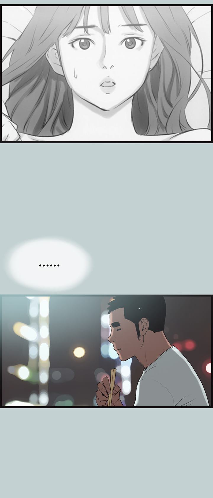 Love Square - Chapter 56 38