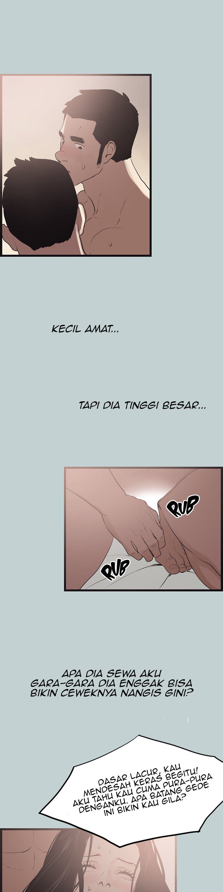 Love Square - Chapter 56 24