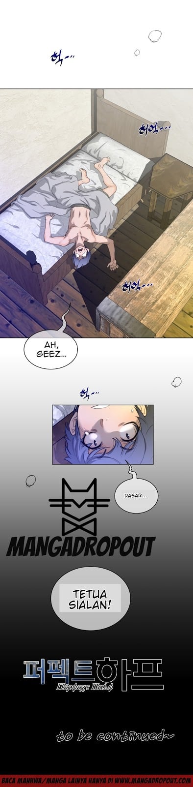 Perfect Half - Chapter 56 26