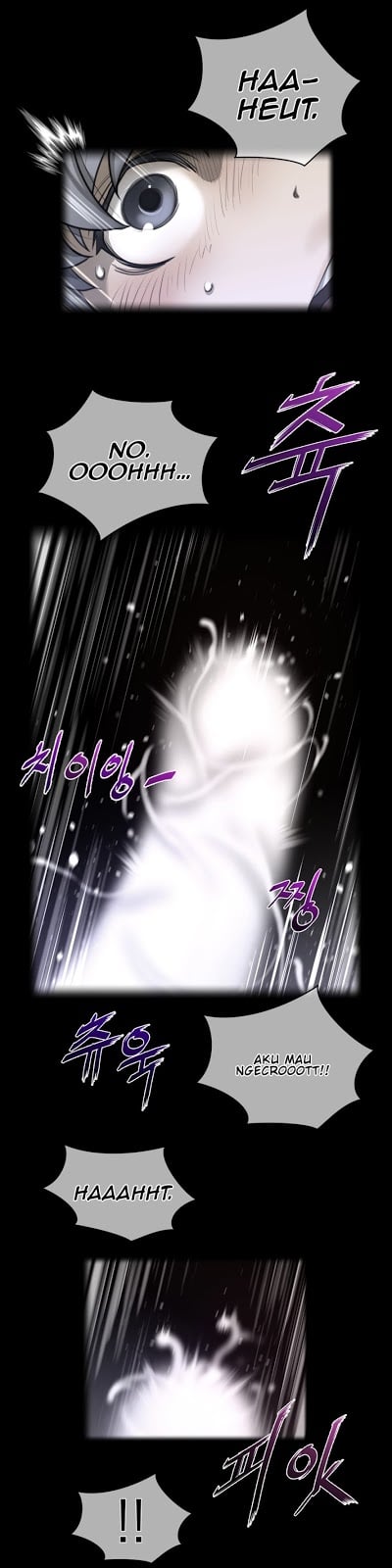 Perfect Half - Chapter 56 4