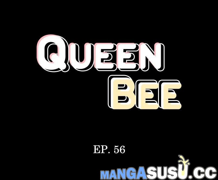 Queen Bee (Andrew) - Chapter 56 5