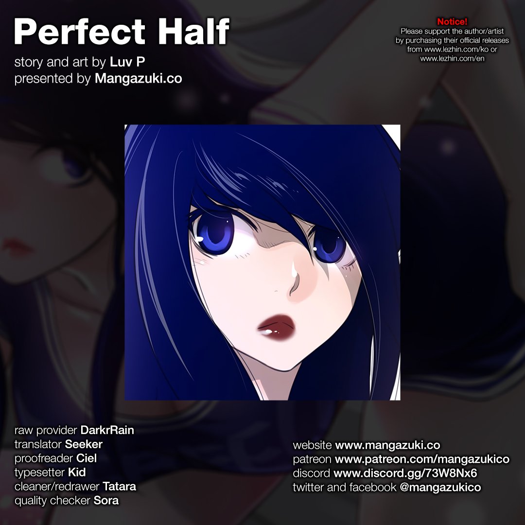 Perfect Half - Chapter 56 2