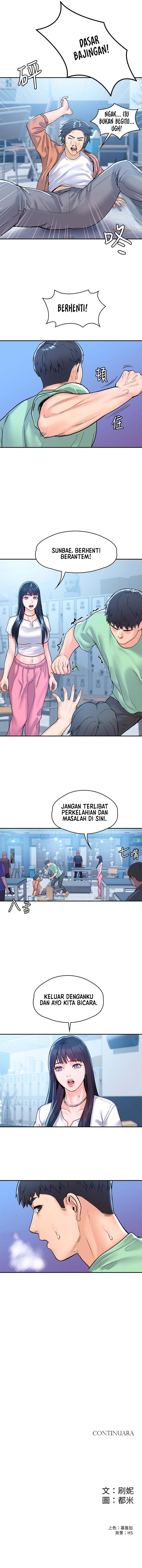 Campus Today - Chapter 78 8