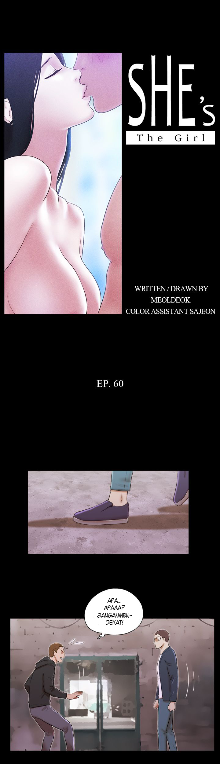 She&#8217;s The Girl - Chapter 60 5