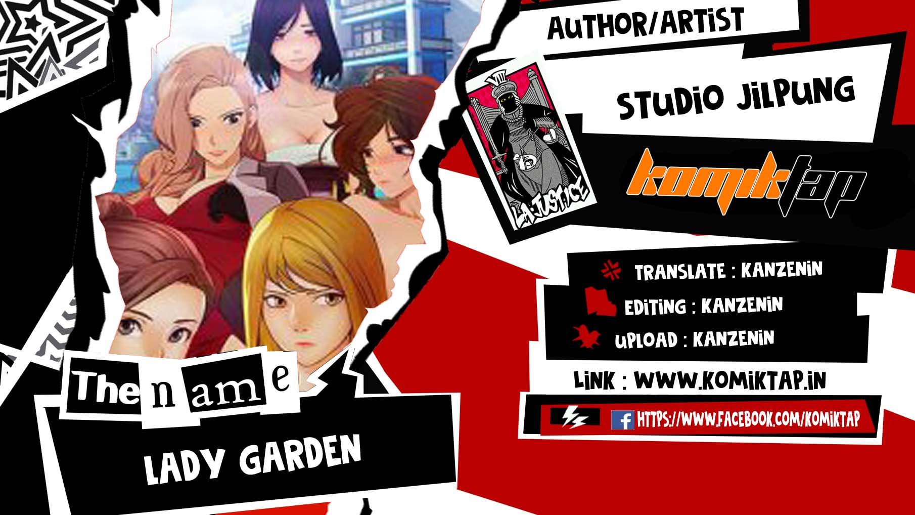 Lady Garden - Chapter 60 1