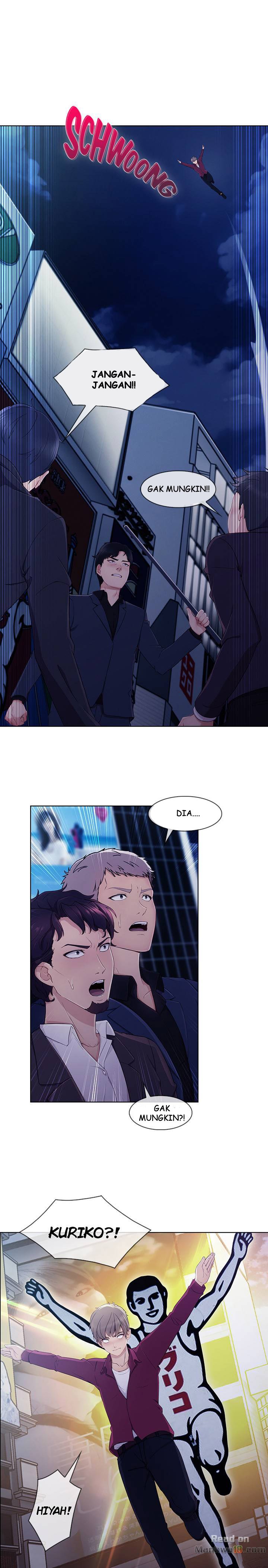 Lady Garden - Chapter 60 6