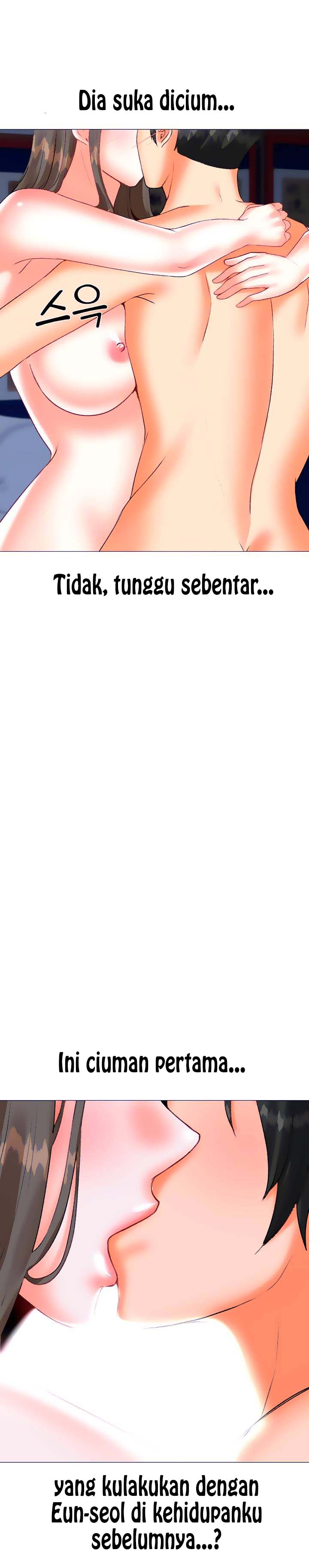 Troublesome Sister - Chapter 60 6