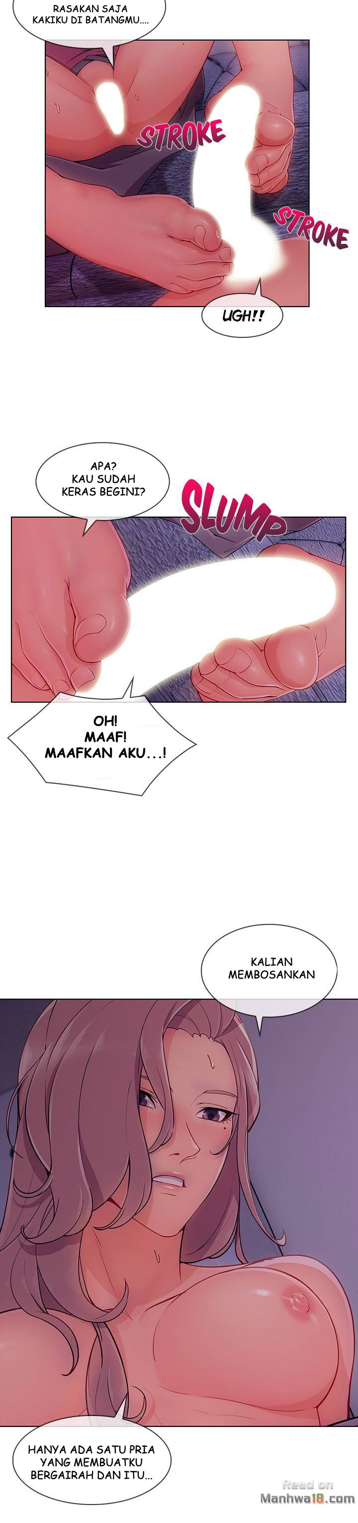 Lady Garden - Chapter 60 20