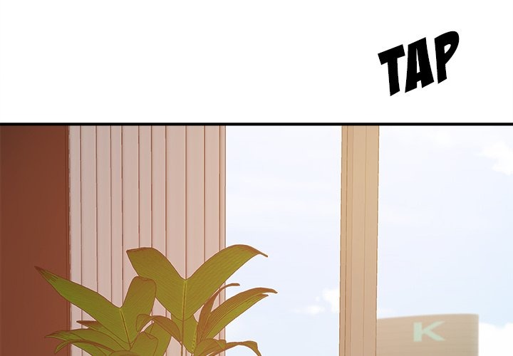 Miss Announcer - Chapter 60 3