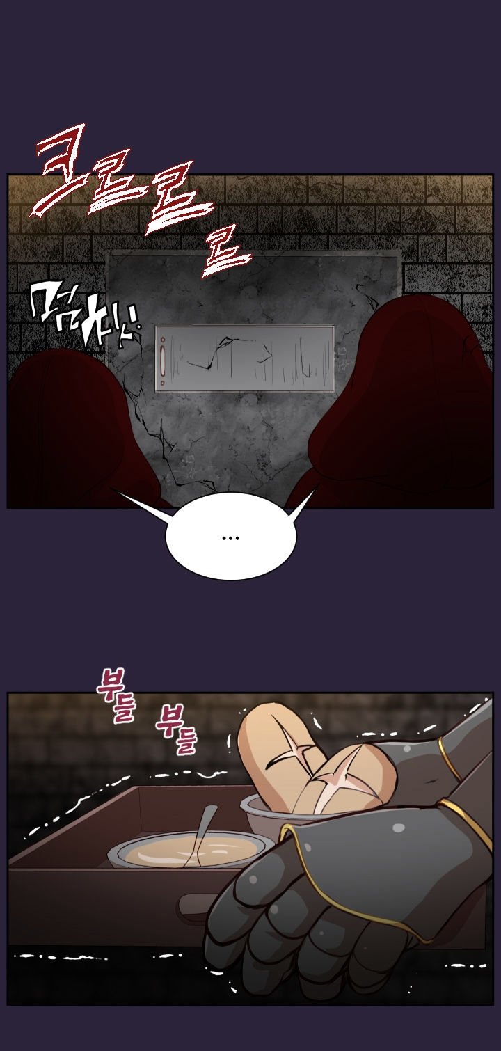 Yahalu - Chapter 39 28