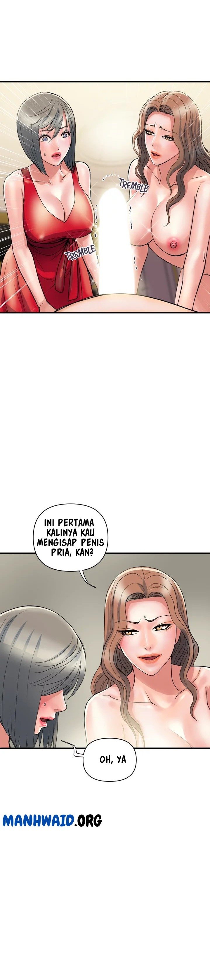 Pheromone - Chapter 39 3