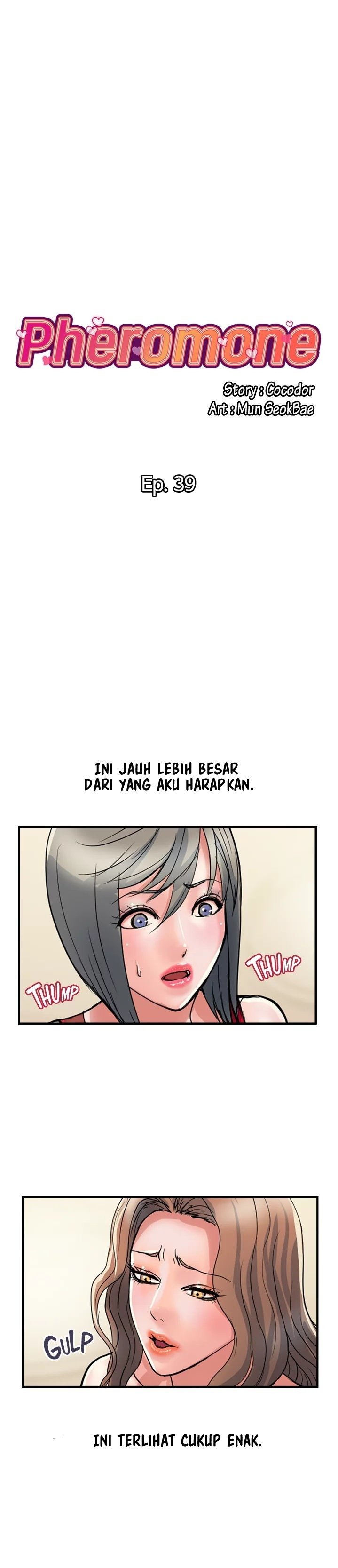 Pheromone - Chapter 39 2