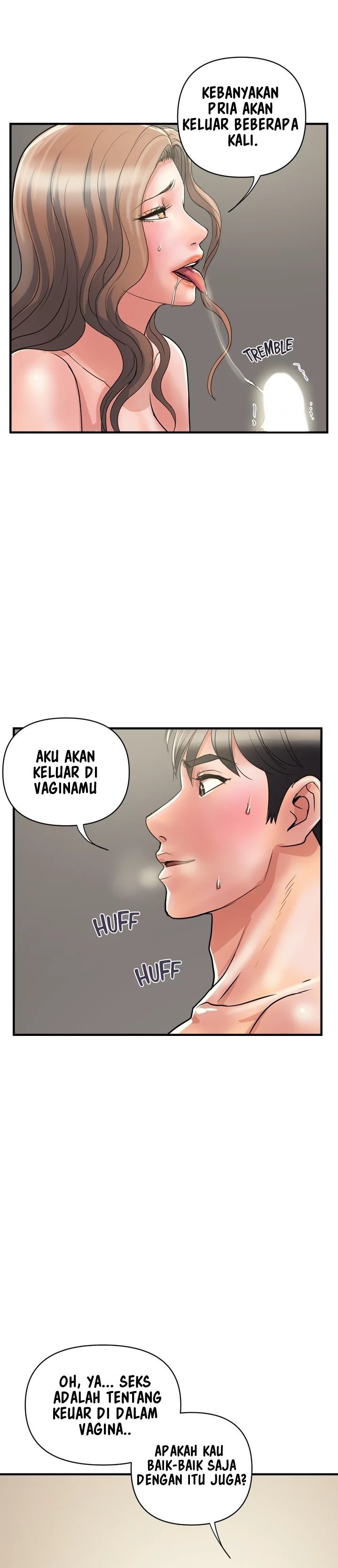 Pheromone - Chapter 39 17