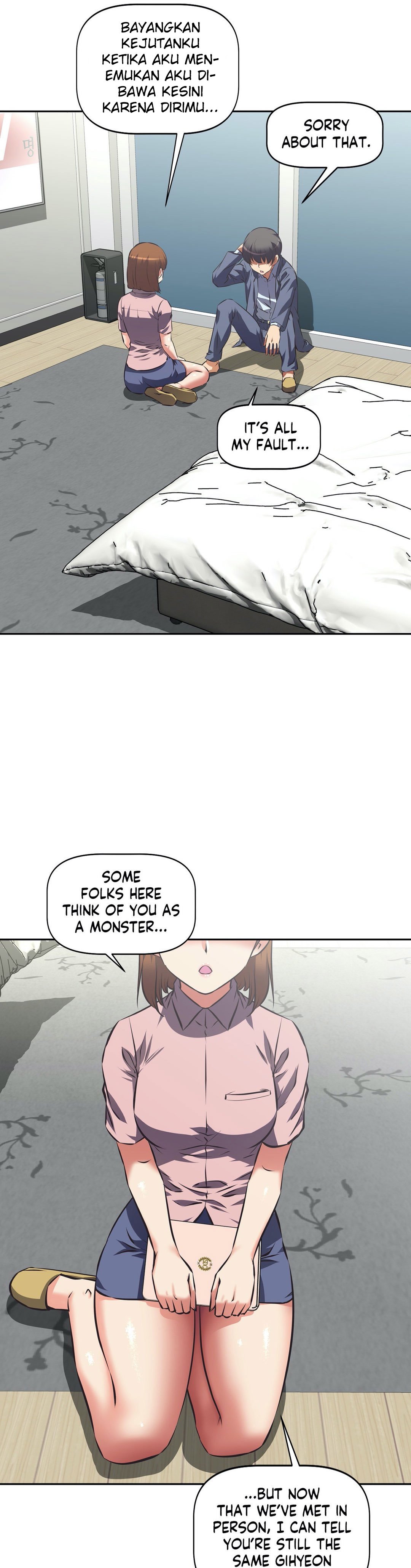 Hell&#8217;s Harem - Chapter 39 13