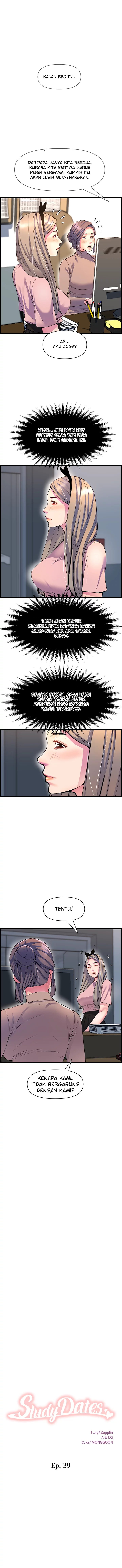 Boss of the Reading Room - Chapter 39 3