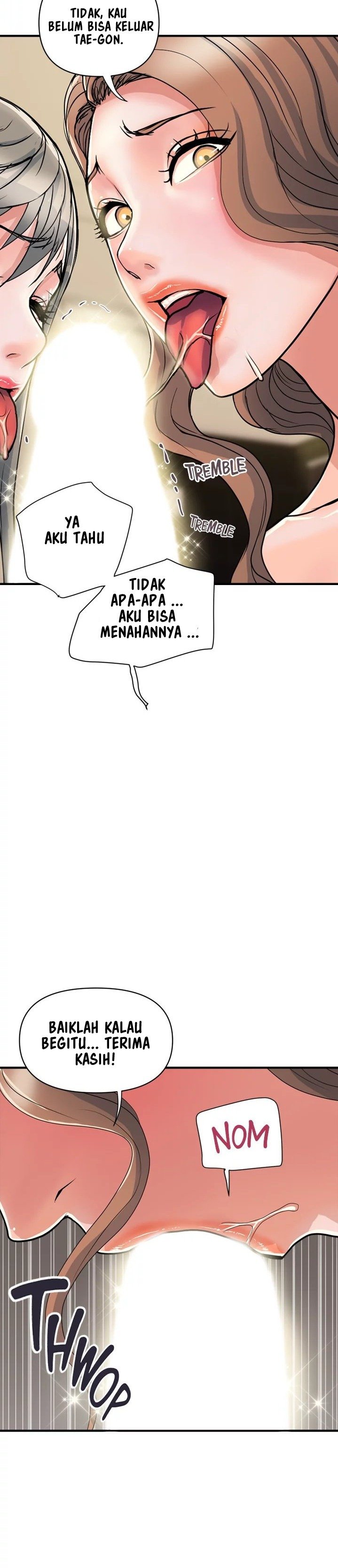 Pheromone - Chapter 39 9