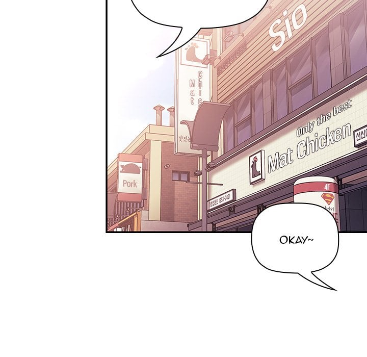 Collapse and Rewind - Chapter 39 111 Collapse and Rewind - Chapter 39 111