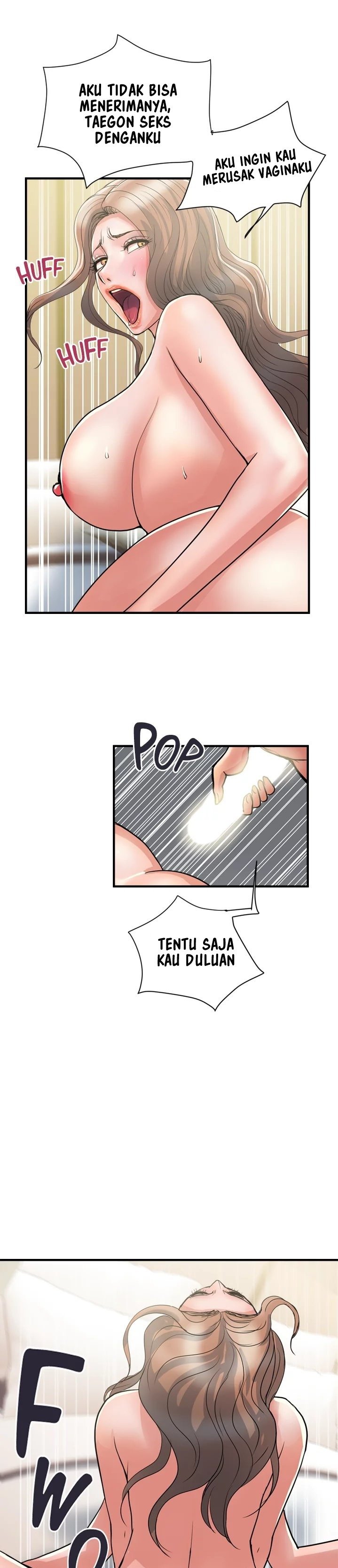 Pheromone - Chapter 39 26