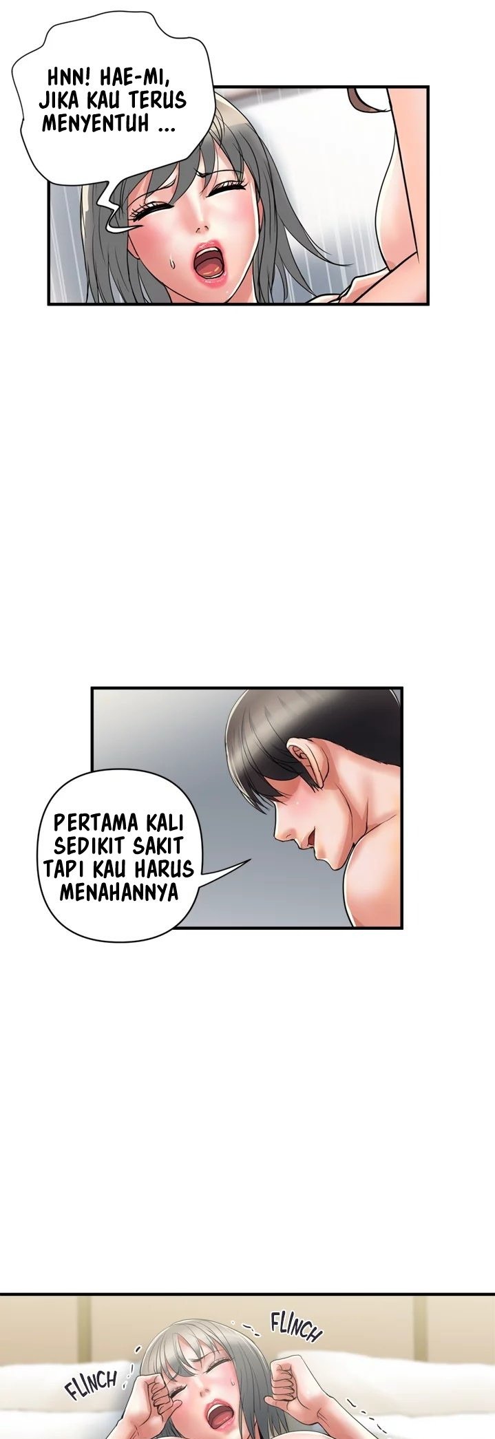 Pheromone - Chapter 39 32