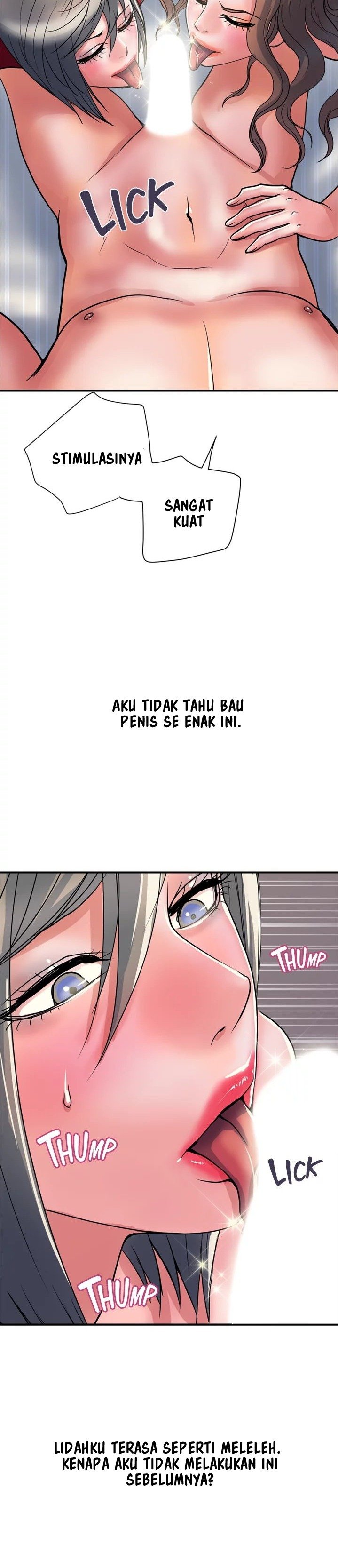 Pheromone - Chapter 39 7