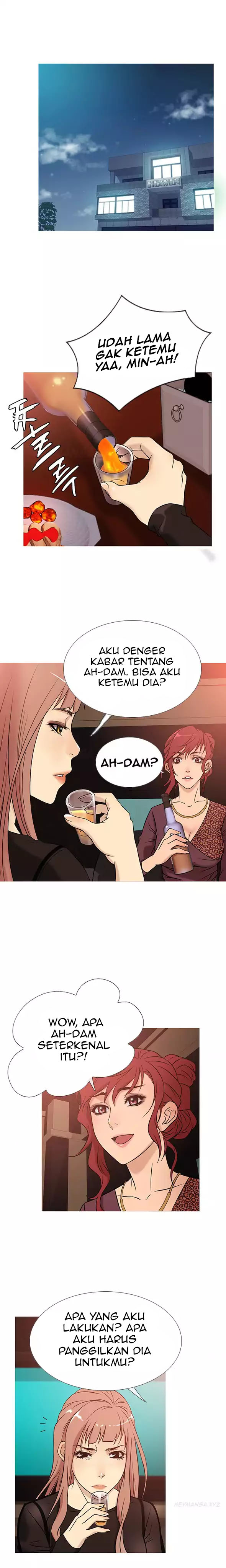 Heaven (Onion) - Chapter 39 4