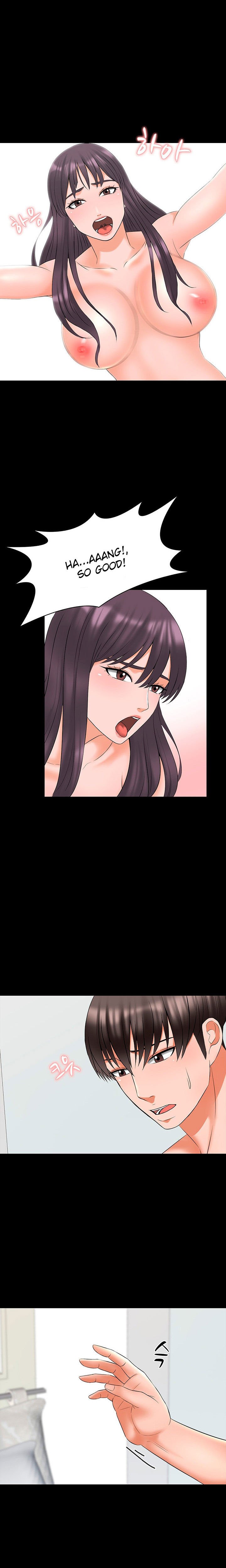 The Tutor - Chapter 39 10