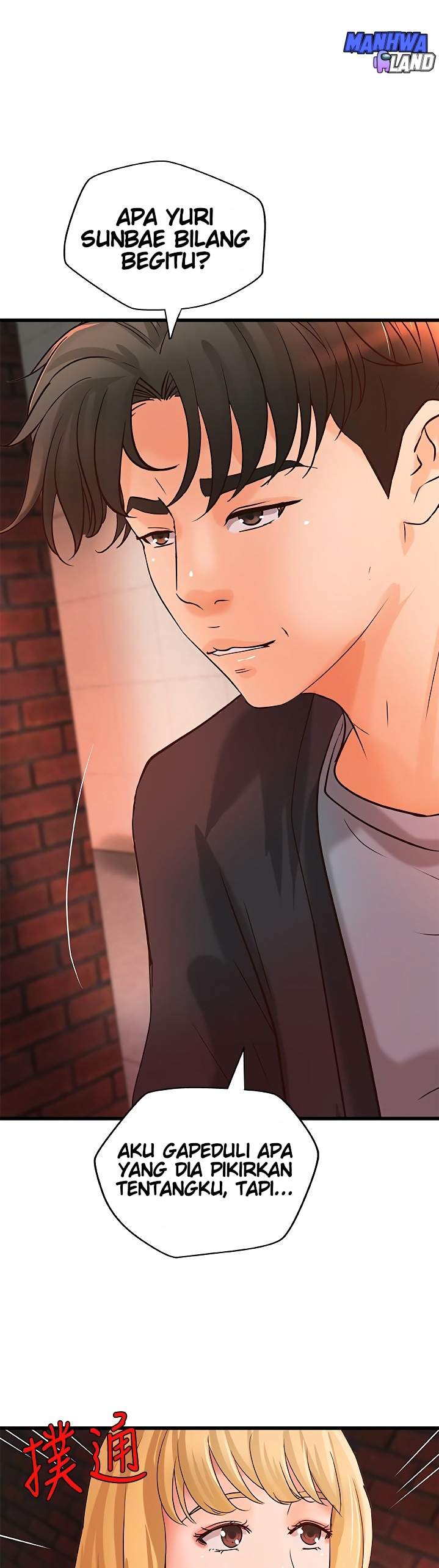 Sister’s Sex Education - Chapter 29 2 Sister’s Sex Education - Chapter 29 2