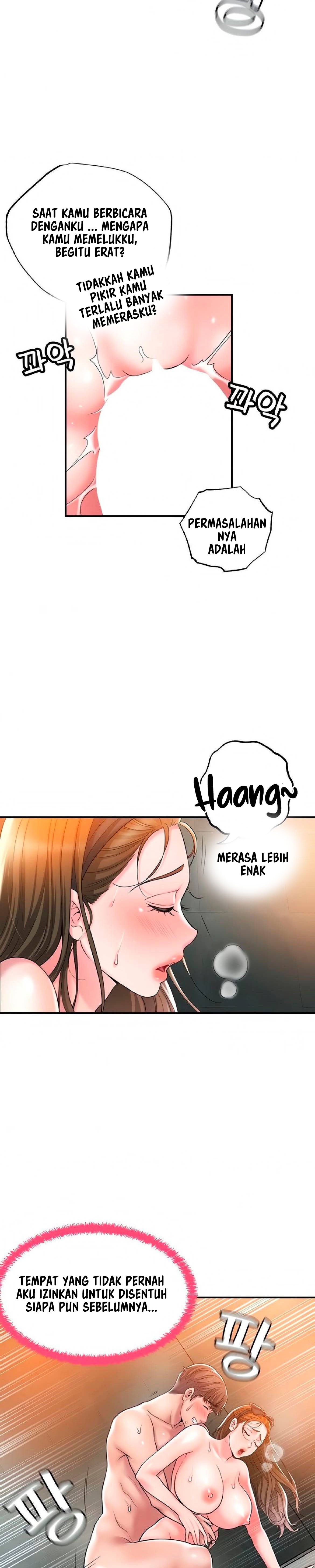 New Town - Chapter 29 8