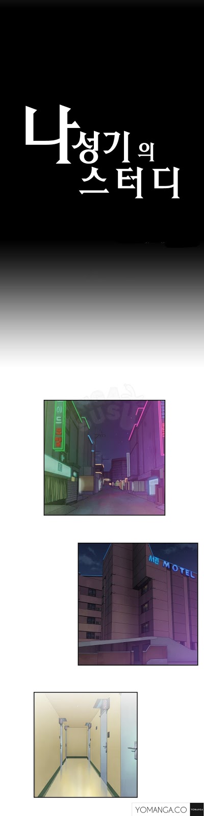 SStudy - Chapter 29 1