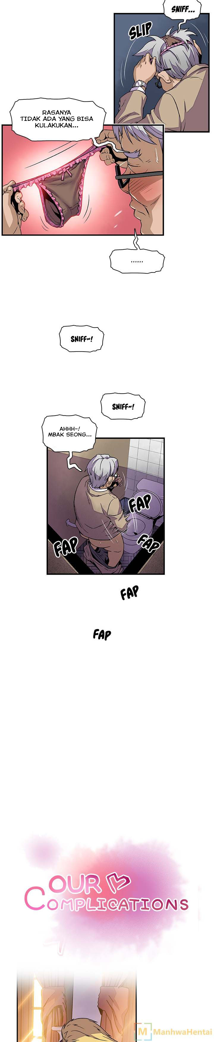 Our Complications - Chapter 29 5