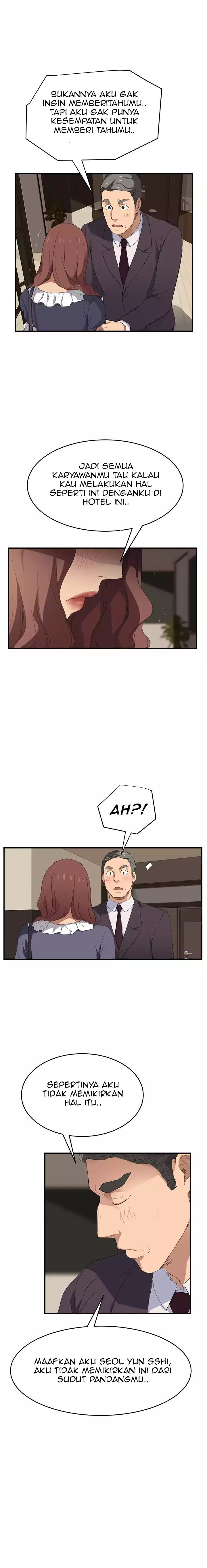 This Doesn’t Feel Like Me - Chapter 29 19 This Doesn’t Feel Like Me - Chapter 29 19