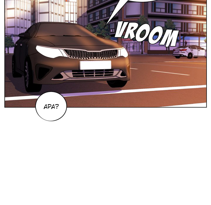 The Teacher Secret - Chapter 29 14 The Teacher Secret - Chapter 29 14