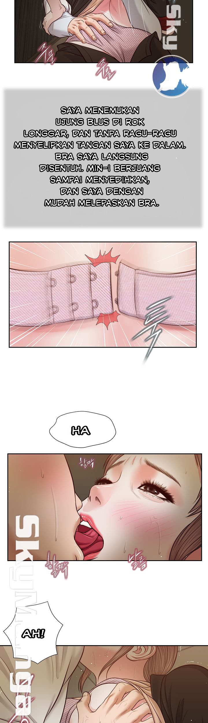 Concubine - Chapter 29 17