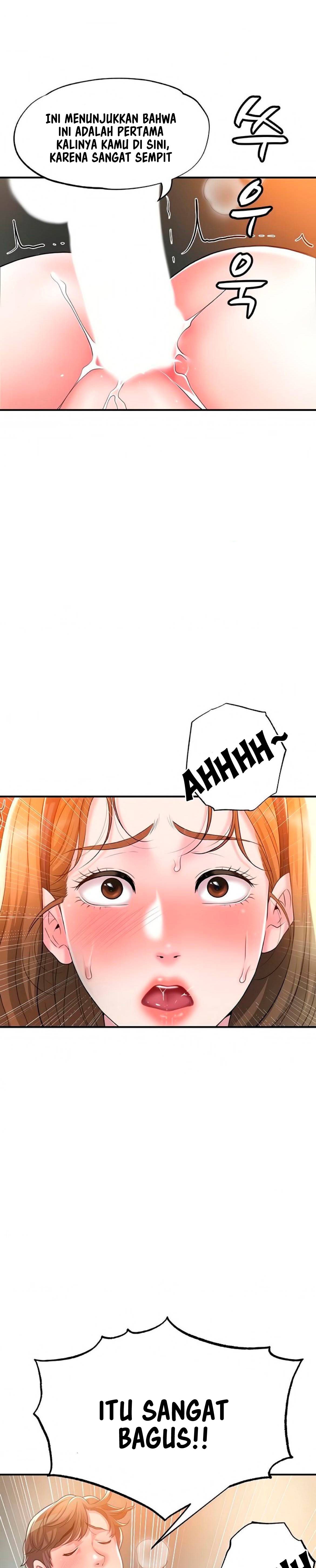 New Town - Chapter 29 6