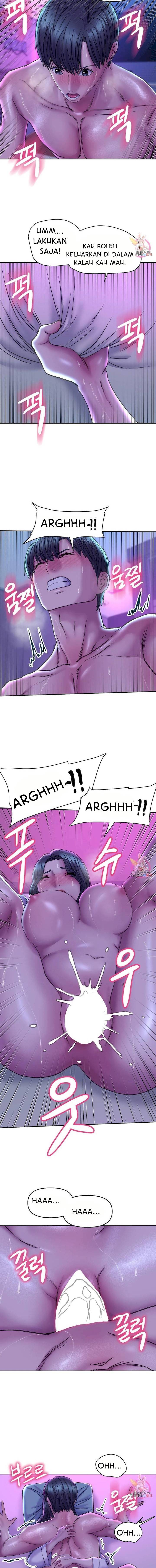 Double Face - Chapter 29 14