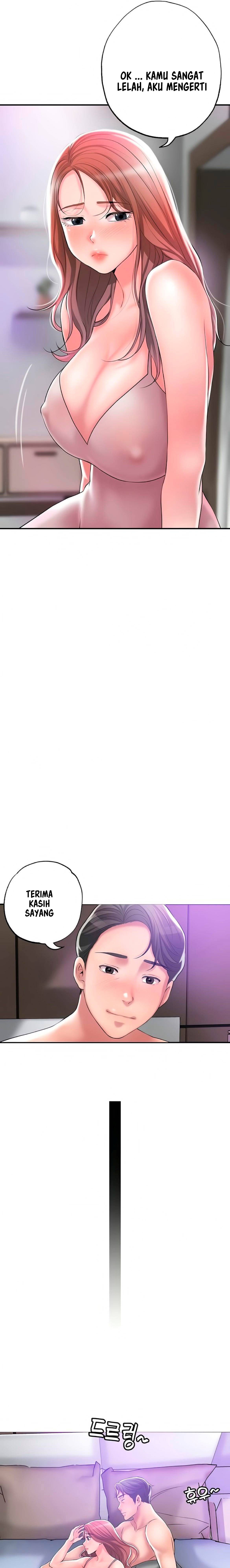New Town - Chapter 29 21