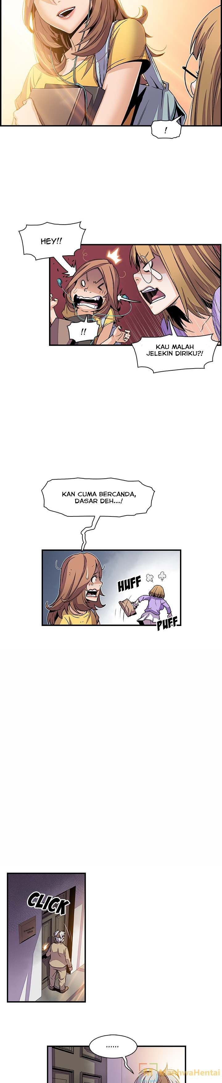 Our Complications - Chapter 29 3