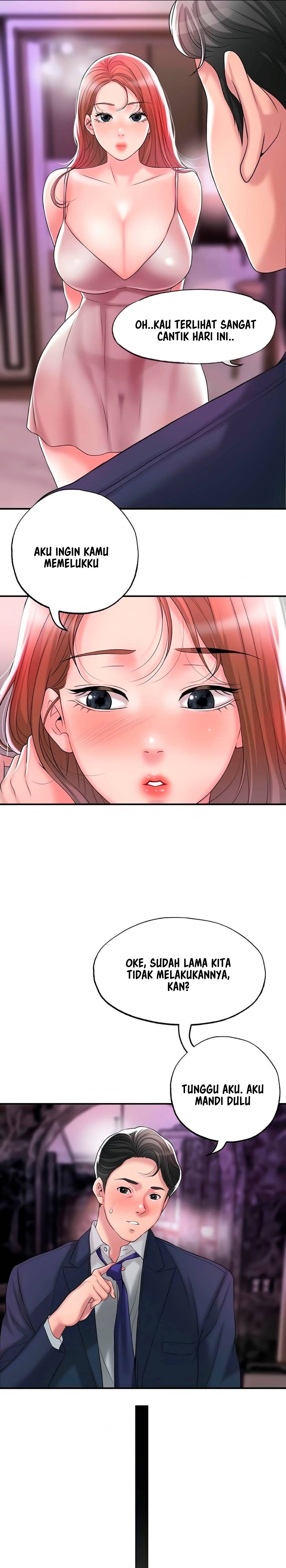New Town - Chapter 29 15