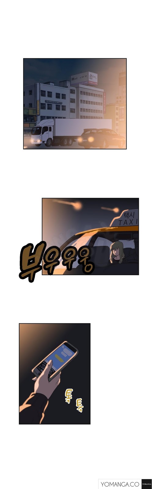 SStudy - Chapter 29 20